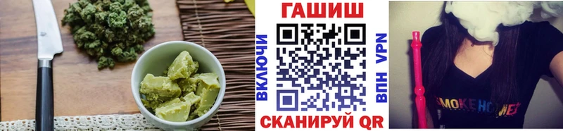 mega зеркало Чапаевск Canna-Cookies марихуана