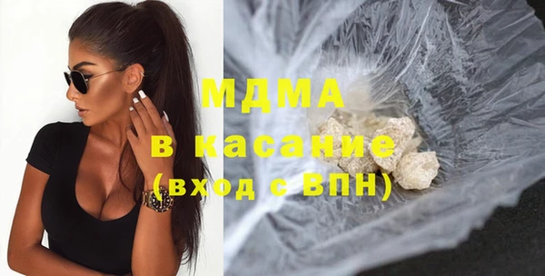 меф Алексеевка