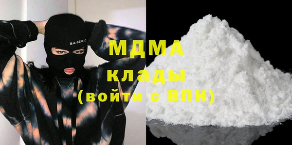 меф Алексеевка