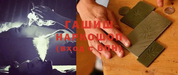 меф Алексеевка