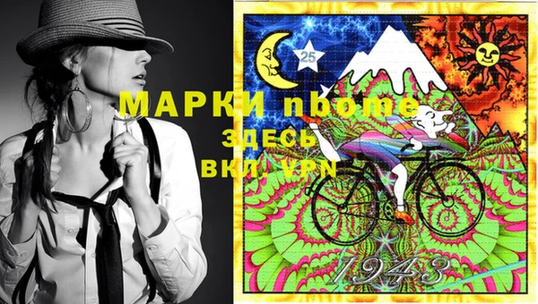герыч Алексин