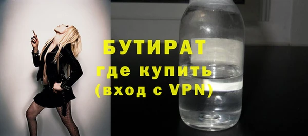 дживик Липки