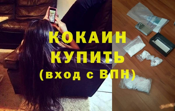 гидропоника Краснотурьинск